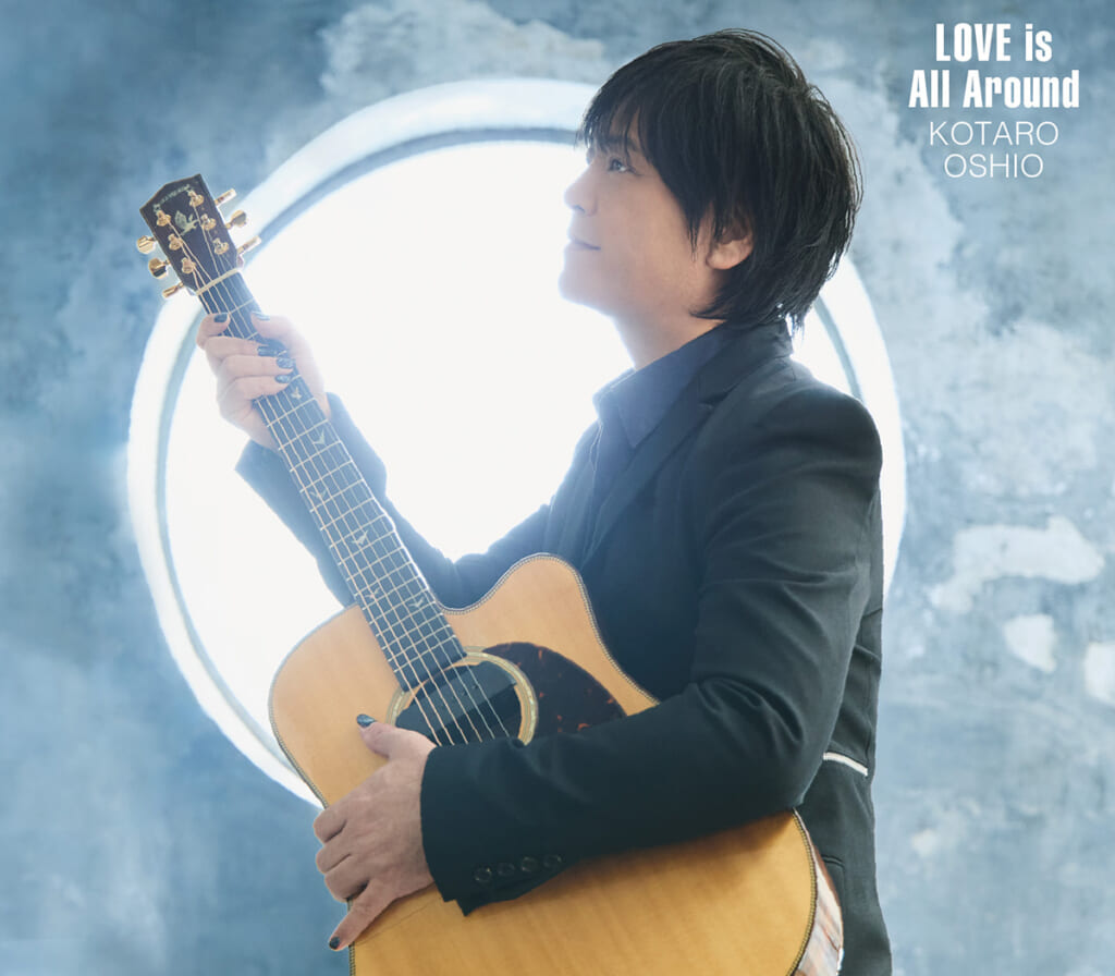 『LOVE is All Around』（初回生産限定盤）